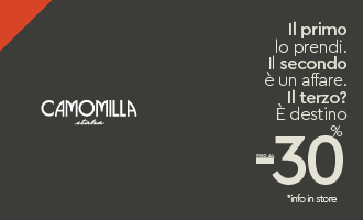 -30% Camomilla